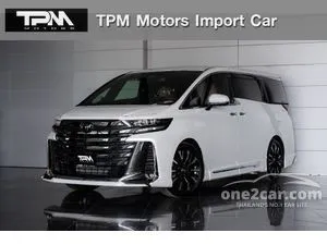 2026 Toyota VELLFIRE 2.5 HEV Executive Lounge Van