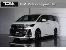 2026 Toyota VELLFIRE 2.5 (ปี 23-32) HEV Executive Lounge 4WD Van