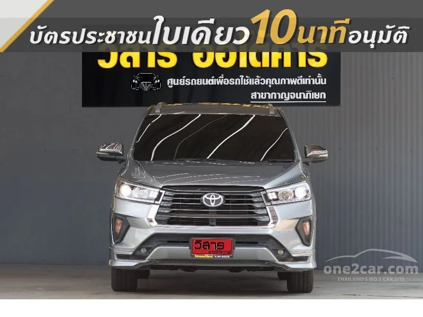 2022 Toyota INNOVA Crysta Premium Wagon
