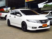 2013 Honda City 1.5 (ปี 08-14) S CNG Sedan