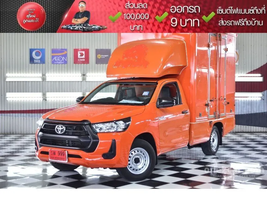 2021 Toyota HILUX REVO Entry Single Cab Pickup