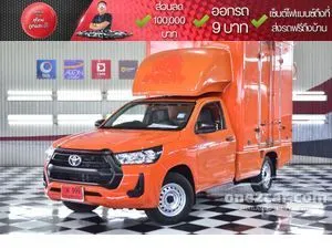 2021 Toyota HILUX REVO 2.4 Entry Single Cab Pickup