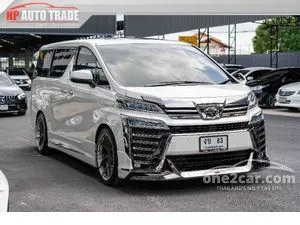 2021 Toyota VELLFIRE 2.5 ZG Edition Van
