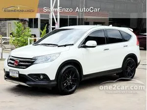2015 Honda CR-V 2.4 EL SUV