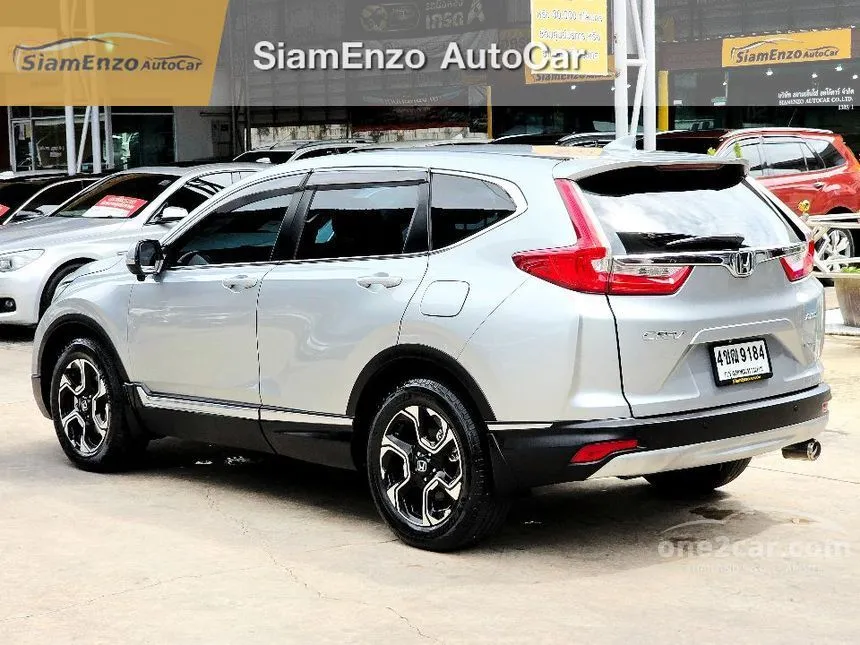 2019 Honda CR-V DT EL SUV