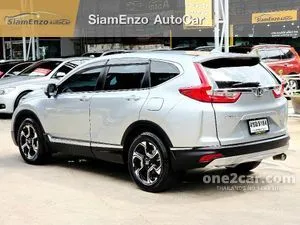 2019 Honda CR-V 1.6 DT EL SUV