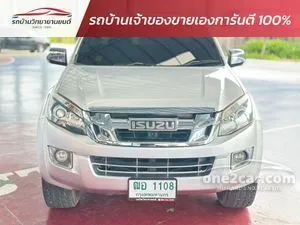 2013 Isuzu D-MAX 2.5 Hi-Lander Z Prestige Space Cab Pickup