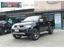 2012 Mitsubishi Triton 2.5 DOUBLE CAB (ปี 05-15) GLS Plus Pickup