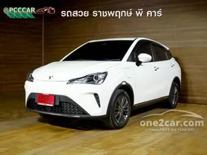 2025 Neta Neta V-II Smart Hatchback