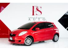 2006 Toyota Yaris 1.5 (ปี 06-13) E Hatchback