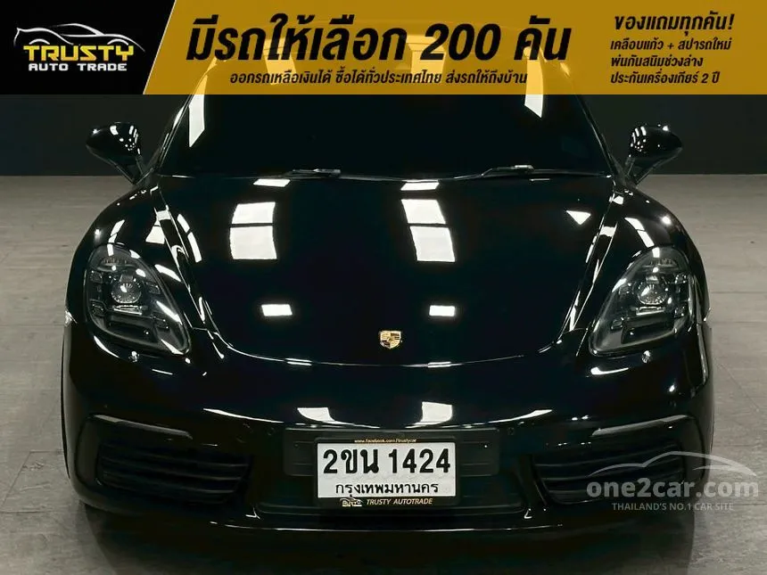 2017 Porsche 718 Cayman Coupe