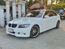 2007 BMW 318i 2.0 E90 (ปี 05-13) Sedan