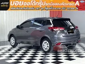2022 Toyota YARIS 1.2 Entry Hatchback