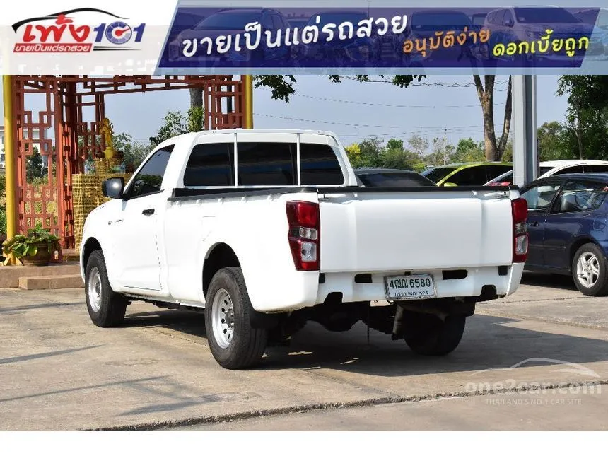 2021 Isuzu D-MAX B Spark Pickup