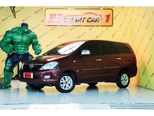 2005 Toyota Innova 2.5 (ปี 04-11) V Wagon AT