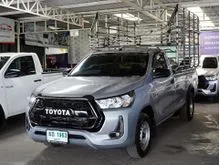 2024 Toyota HILUX REVO 2.8 Single Cab Entry Pickup
