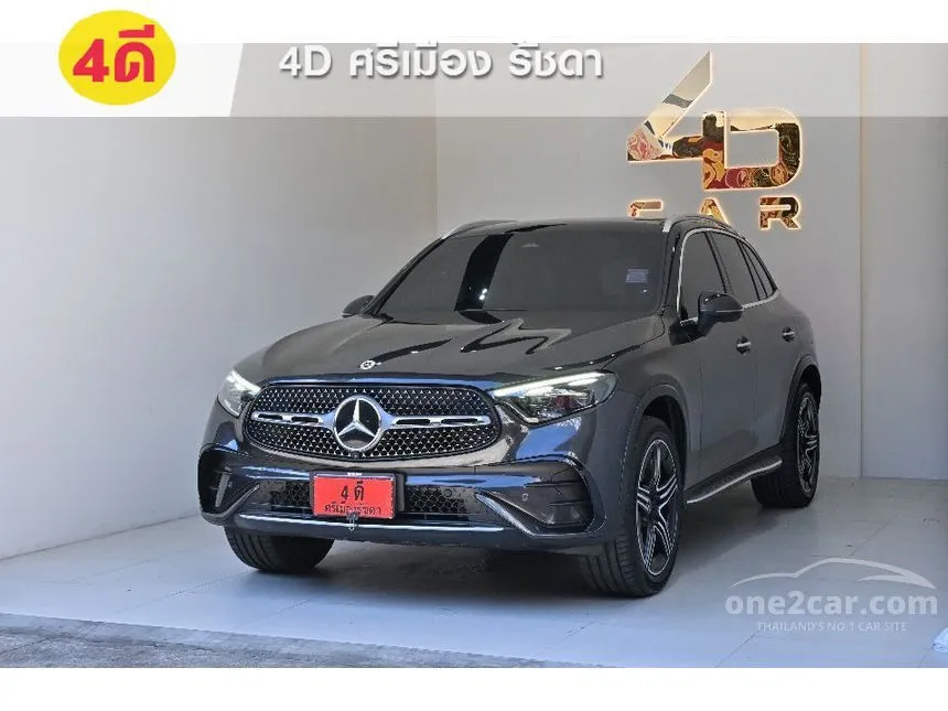 2024 Mercedes-Benz GLC350 e 4MATIC AMG Dynamic SUV