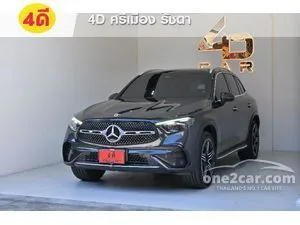 2024 Mercedes-Benz GLC350 2.0 e 4MATIC AMG Dynamic SUV