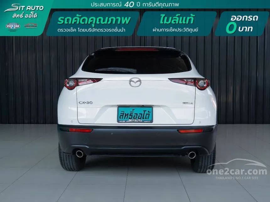 2022 Mazda CX-30 100th Anniversary Edition SUV