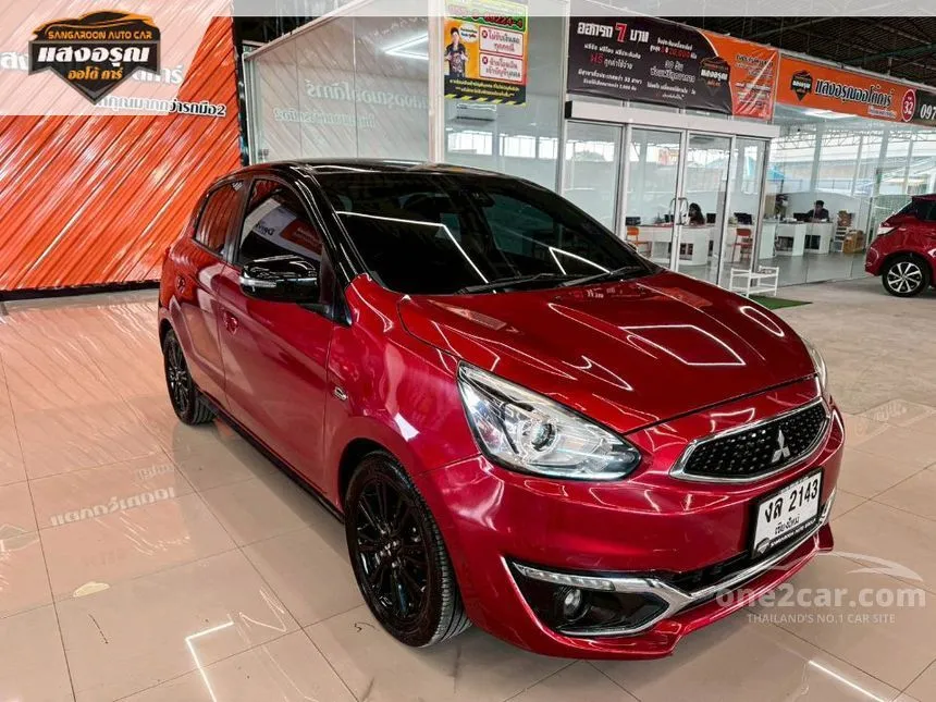 2019 Mitsubishi MIRAGE Limited Edition Hatchback