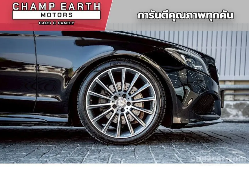 2015 Mercedes-Benz CLS250 AMG CDI Coupe