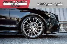 2015 Mercedes-Benz CLS250 2.1 AMG CDI Coupe
