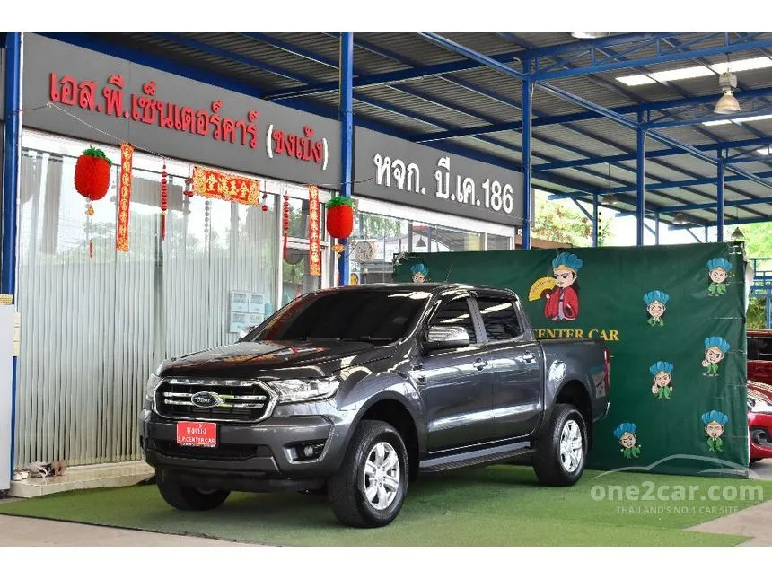 2020 Ford RANGER XLT Double Cab Hi-Rider Pickup