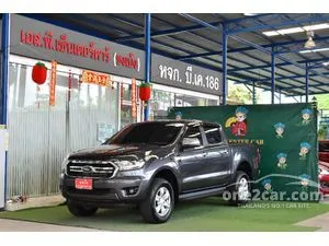 2020 Ford RANGER 2.2 XLT Double Cab Hi-Rider Pickup