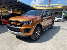 2020 Ford Ranger 2.0 DOUBLE CAB (ปี 15-18) Hi-Rider WildTrak Pickup