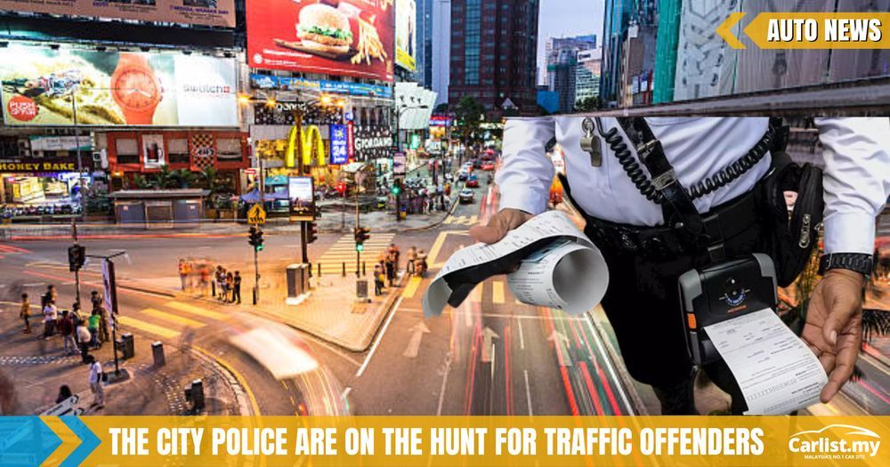 City Police launch operation to Improve compliance with traffic laws, no 