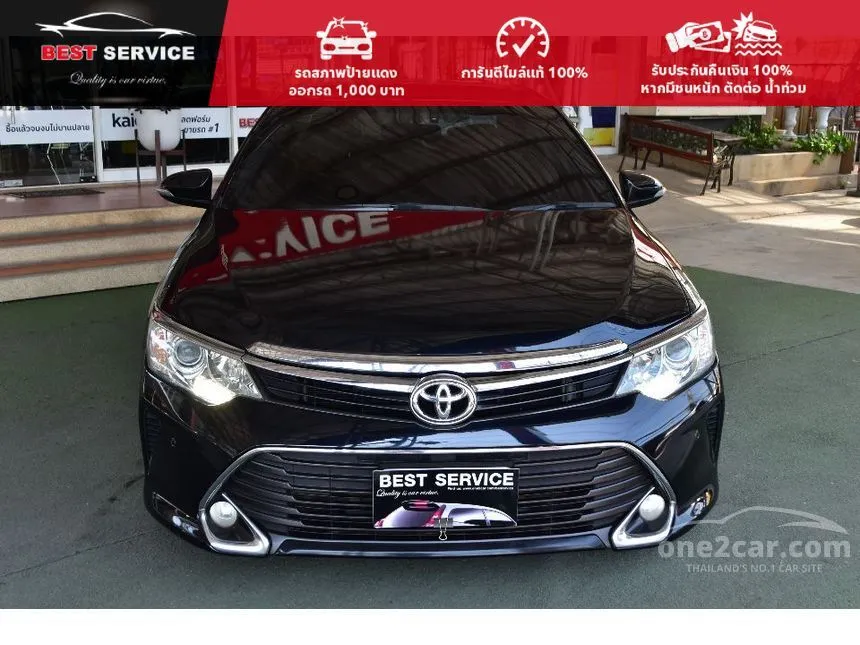 2017 Toyota Camry G Sedan