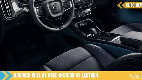 Volvo Pure Electric Cars To Go Leather Free As Part Of Their Animal Welfare Ambitions