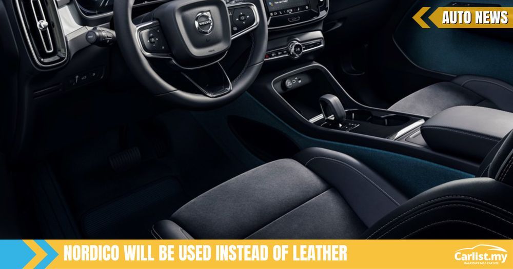 Volvo Pure Electric Cars To Go Leather Free As Part Of Their Animal Welfare Ambitions 