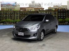 2017 Mitsubishi Attrage 1.2 (ปี 13-16) GLX Sedan AT