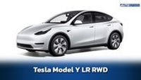 เปิดตัว Tesla Model 3 Long Range RWD วิ่งไกลทะลุ 700 กม./ชาร์จ - รถ