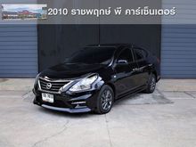 2017 Nissan Almera 1.2 (ปี 11-16) E SPORTECH Sedan AT