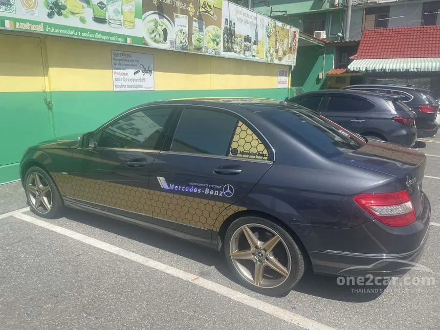 2007 Mercedes-Benz C200 Kompressor Avantgarde Sedan