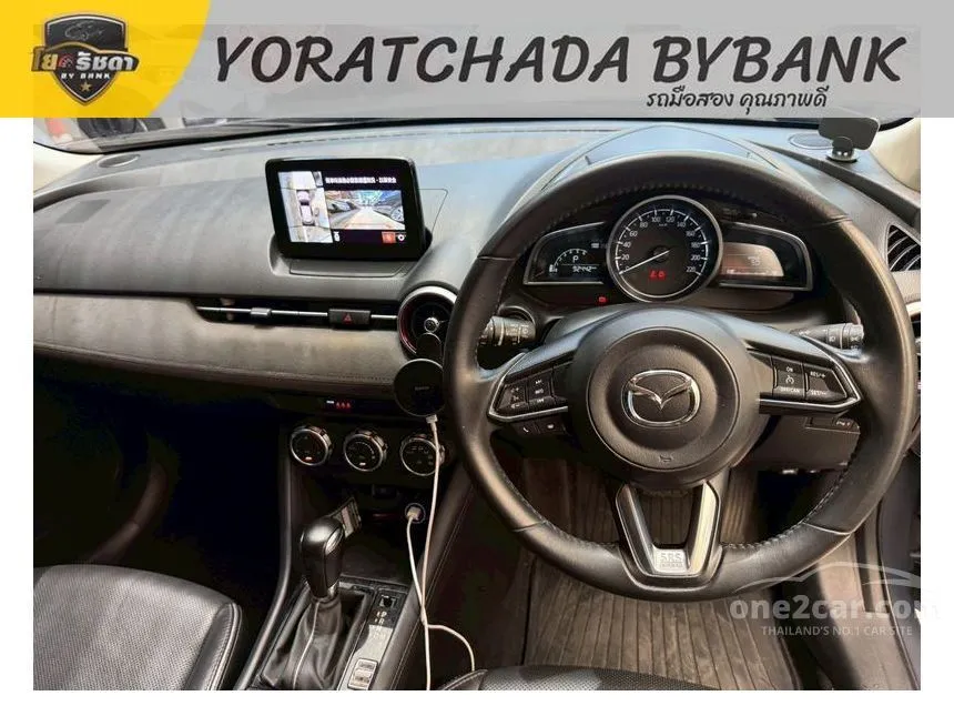 2022 Mazda CX-3 Carbon Edition SUV