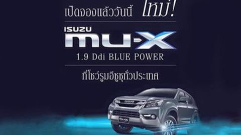เคาะราคา ISUZU เกียร์อัตโนมัติรุ่นใหม่ทั้ง D-Max X-Series, V-Cross และ New Isuzu MU-X 1.9 & 3.0 Ddi Blue Power