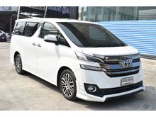 2015 Toyota Vellfire 2.5 (ปี 15-18) Z G EDITION Van