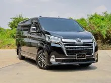 2020 Toyota Majesty 2.8 (ปี 19-30) Standard Van