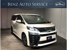 2018 Toyota Vellfire 2.5 (ปี 15-18) Z G EDITION Van AT