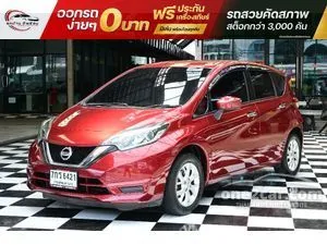 2018 Nissan Note 1.2 V Hatchback
