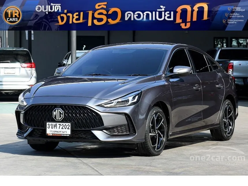 2023 MG MG5 D Sedan