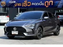 2023 MG MG5 1.5 (ปี 21-26) D Sedan