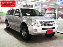 2013 Isuzu MU-7 3.0 (ปี 07-13) Primo Super Titanium SUV AT