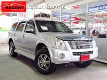 2013 Isuzu MU-7 3.0 (ปี 07-13) Primo Super Titanium SUV AT