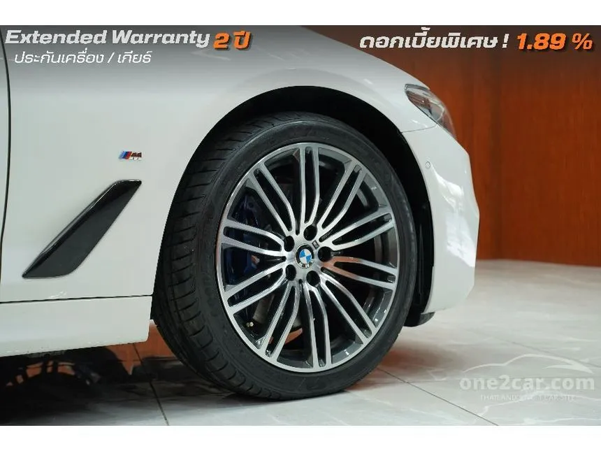 2019 BMW 530e M Sport Sedan