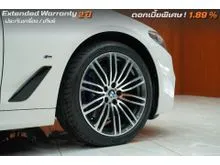2019 BMW 530e 2.0 M Sport Sedan