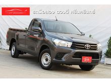 2018 Toyota Hilux Revo 2.4 SINGLE J Plus Pickup MT